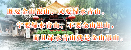 《山東省2023年大氣、水、土壤環(huán)境質(zhì)量鞏固提升行動(dòng)方案》之大氣篇