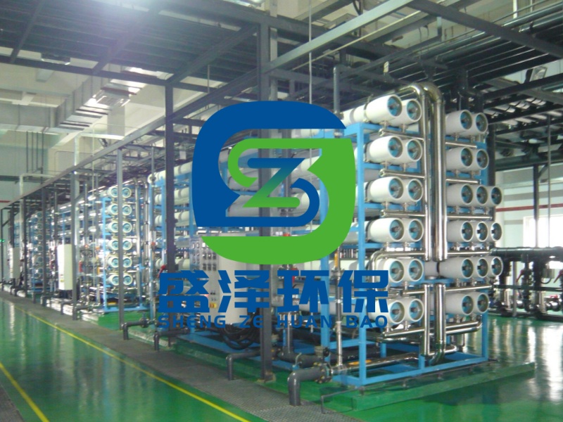 中水回用技術(shù)簡(jiǎn)介